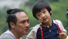 吳鎮(zhèn)宇的孩子怎么受傷的