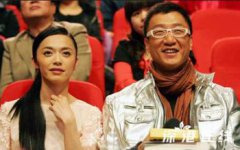 孫紅雷姚晨什么關(guān)系