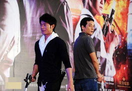 吳彥祖古天樂一起演的電影