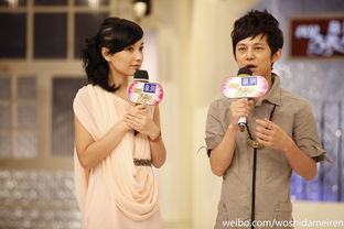 吳昕主持的節目有哪些