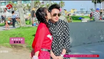 吳昕潘瑋柏戀愛了嗎
