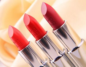 圣羅蘭口紅保質(zhì)期多久