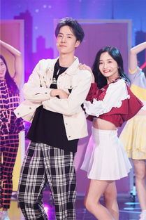 天天向上周潔瓊第幾期