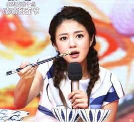 天天向上安以軒和馬麗是哪一期