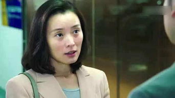 吳越怎么這么老了