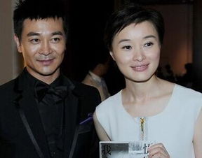 吳越現在老公是誰