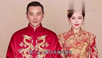 唐嫣的老公是誰