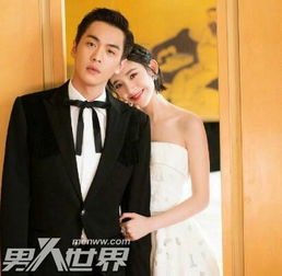 唐藝昕張若昀差幾歲