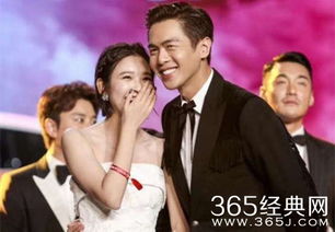 唐藝昕張若昀差幾歲