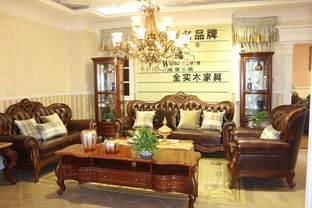 威廉小鎮(zhèn)實(shí)木家具怎么樣