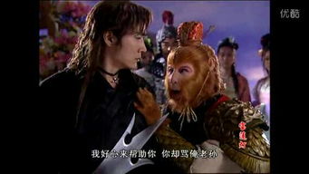 孫悟空打的過二郎神嗎