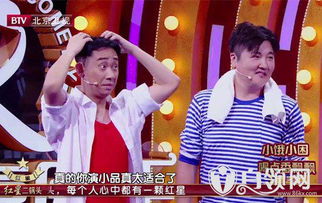 孫楠多大年齡了