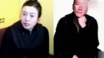 孫紅雷的前妻是誰