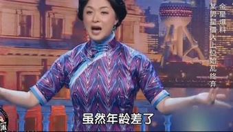 孫紅雷結婚幾次