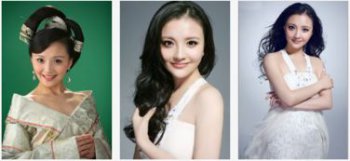 孫茜多大年齡了