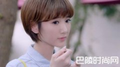 宋佳茗眼睛瞎了嗎