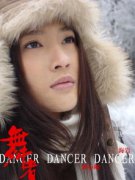 宋汶霏怎么走的