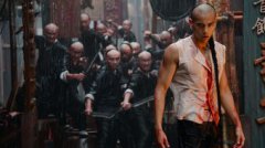 彭于晏劉黑仔傳奇電影叫什么名字