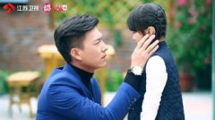 我們的愛靳東出軌了嗎