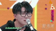 明日之子毛不易消愁哪一期