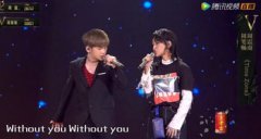 明日之子周筆暢哪一期