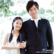 李易峰和林依晨演的什么