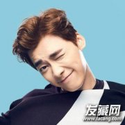李易峰的發型叫什么
