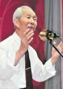 孫越的師傅是誰(shuí)