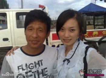 宋小寶的老婆是誰