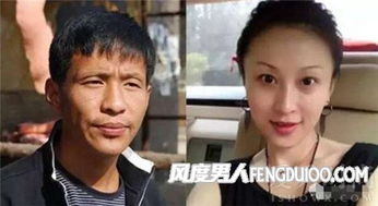 宋小寶的老婆是誰