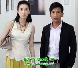 宋小寶的老婆是誰