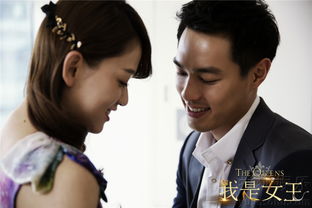 宋慧喬竇驍主演的電影是什么