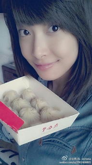 宋茜是山東哪里人