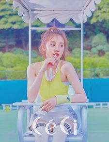 宋雨琦韓國綜藝哪一期