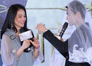 彭于晏喜歡舒淇