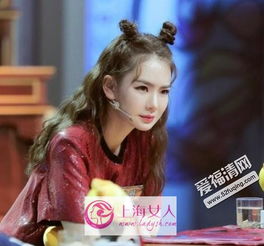 戚薇前男友劈腿是誰(shuí)