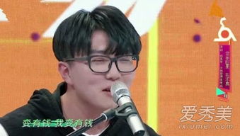 明日之子毛不易消愁哪一期