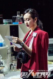 明星大偵探王鷗是哪期