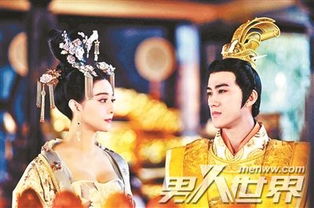 李治和武則天差幾歲