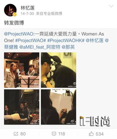 林憶蓮多大歲數(shù)