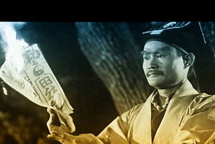 林正英學過茅山術嗎