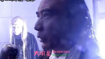 林正英徐少強演的鬼片