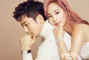 柳真奇太映二胎生了嗎