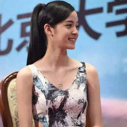 歐陽娜娜多大