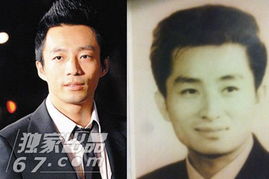 汪小菲的爸爸是誰