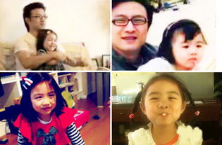 汪峰有幾任妻子