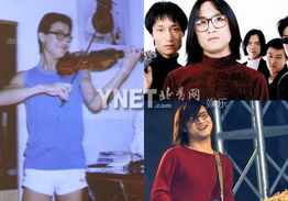 汪峰的老婆叫什么名字