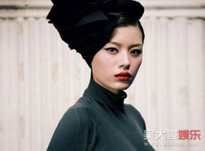 汪峰結了多少次婚