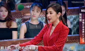 汪聰和汪涵是什么關(guān)系