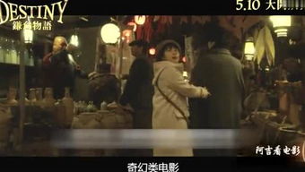 沒用的阿吉是什么電影